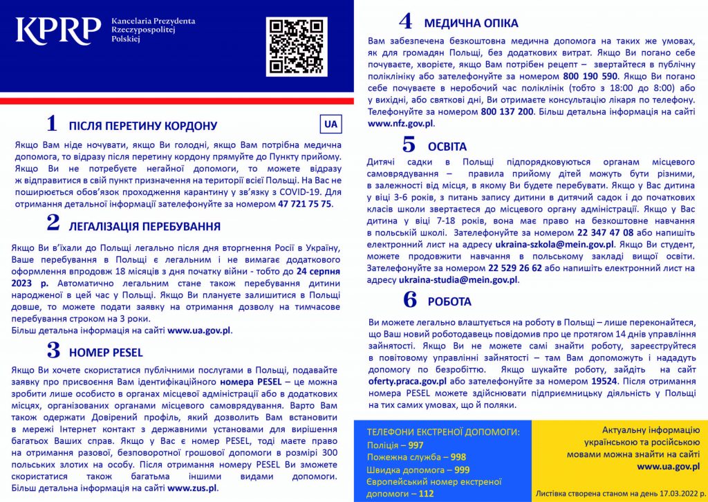 Ulotki informacyjne dla uchodźców z Ukrainy